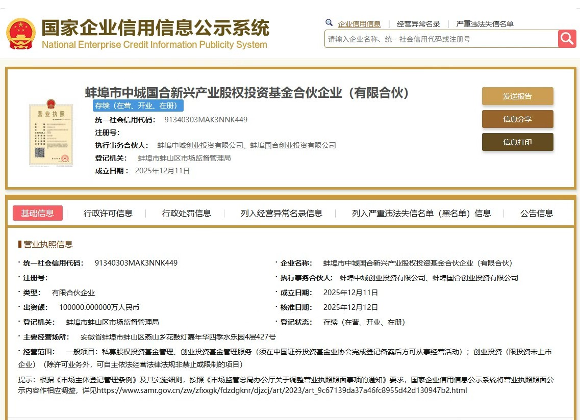 76e0e2573be414a4052386dd90334410.jpg 76e0e2573be414a4052386dd90334410.jpg